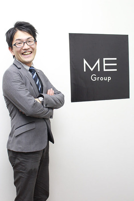 三上 智大 エムイーplus城東 Meグループ 採用情報サイト 三上 智大 エムイーplus城東 Meグループ 採用情報サイト